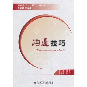 ��ͨ����