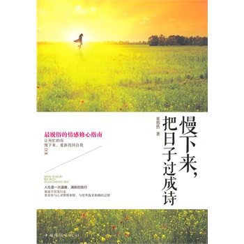 ����(l��i)���������^(gu��)��Ԋ(sh��)