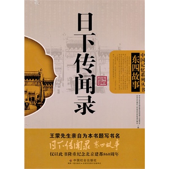 ����� �|�Ĺ���