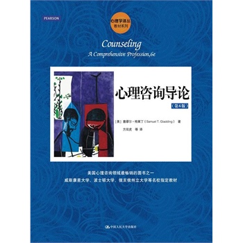 ������ԃ��Փ ����6�棩������W�g�����̲�ϵ�У�