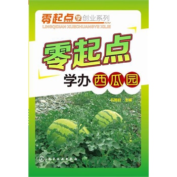 �����c(di��n)�W(xu��)��(chu��ng)�I(y��)ϵ��--�����c(di��n)�W(xu��)�k���ψ@