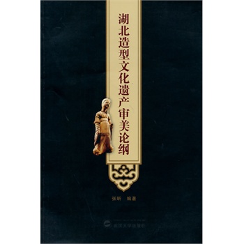 ���������Ļ��z�a(ch��n)����Փ�V