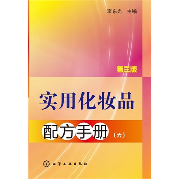 ���û��yƷ�䷽�փԣ������������棩