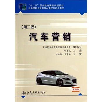 ��܇�I�N���ڶ��棩