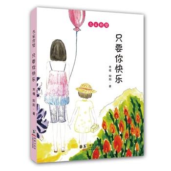 �������룺ֻҪ��옷�� ���ҋ����v������(j��ng)��