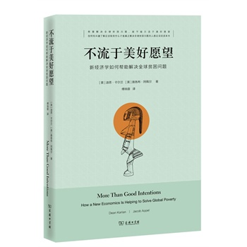 ����������Ը�����½�(j��ng)��(j��)�W(xu��)��Ύ�����Qȫ��ؚ�����}