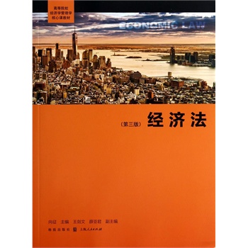 ��(j��ng)��(j��)���������棩