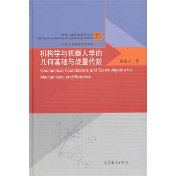 �C(j��)��(g��u)�W(xu��)�c�C(j��)���ˌW(xu��)�Ď׺λ��A(ch��)�c��������(sh��)