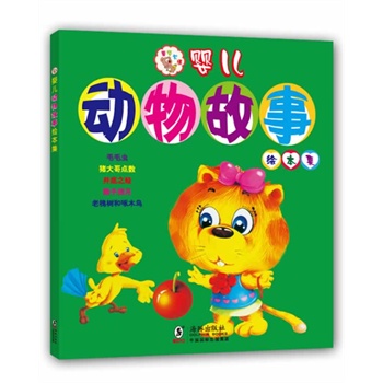 �냺��(d��ng)������L����