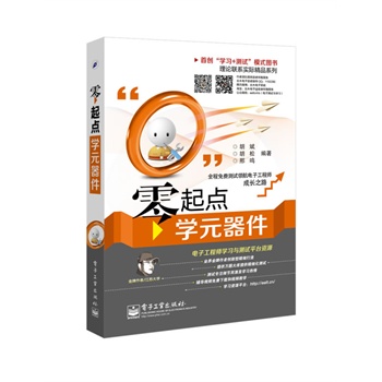 �����c(di��n)�W(xu��)Ԫ�������pɫ��