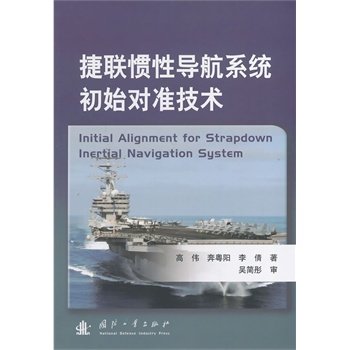 ��(li��n)�T�Ԍ���ϵ�y(t��ng)��ʼ���ʼ��g