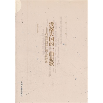 �]�������һ�����裺ʯ�_�_�؎��V��֮���u��