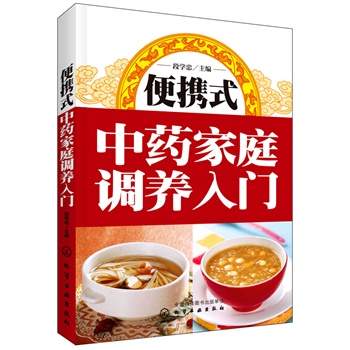 ��yʽ��ˎ��ͥ�{(di��o)�B(y��ng)���T(m��n)