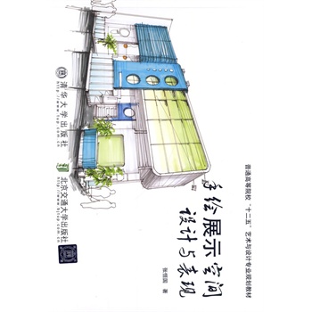 ���Lչʾ���g�OӋ�c���F