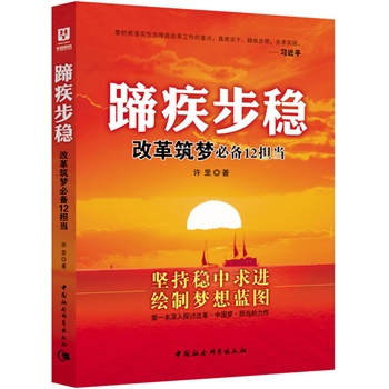 �㼲����(w��n)���ĸ�����(m��ng)�؂�12��(d��n)��(d��ng)