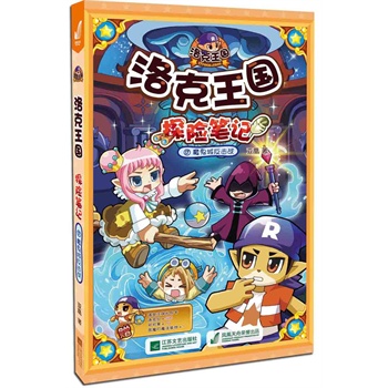 �������(gu��)̽�U(xi��n)�Pӛ17ħ���Ƿ�����(zh��n)