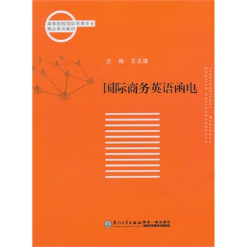 ��(gu��)�H�̄�(w��)Ӣ�Z���