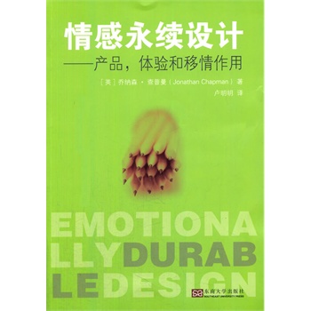 ������m(x��)�O(sh��)Ӌ�����a(ch��n)Ʒ���w����������