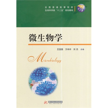 ΢����W(xu��)