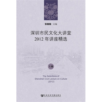 ���������Ļ����v��2012���v�����x�������ԣ�