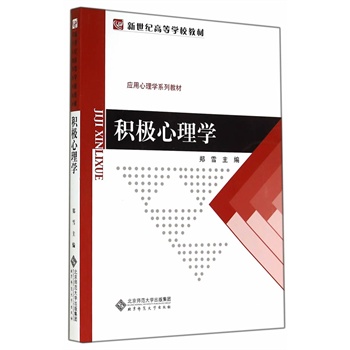 �����o�ߵȌWУ�̲�:�e�O����W