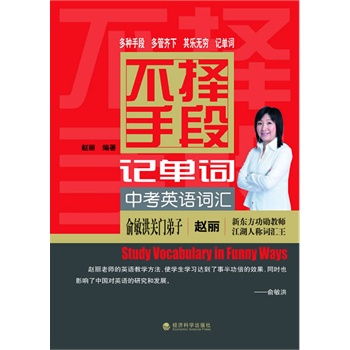 �����ֶ�ӛ���~ �п�Ӣ�Z�~�R