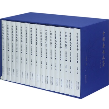 �Ї�����ʷ�b��˼����Փ���������ƶȾ����vʷ�����������ʮ���ԣ�