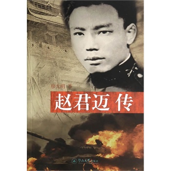 �w���~��