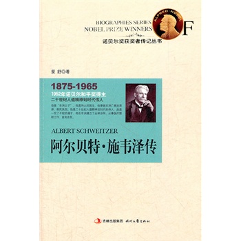 ����ؐ�أ�ʩ�f�ɂ����Zؐ����(ji��ng)�@��(ji��ng)?w��)�����ʮ���o(j��)�˵����񄝕r(sh��)���Ă���