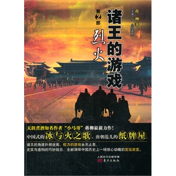 �T�����Α򣨵�2�����һ𣩣��������֪�����ߡ�С�R�硱�Y�������������Ї�ʽ�ı��c��֮�����Ƴ������ļ����ݣ��m͢�������@�Ą��ǵ�һ��(zh��n)��)