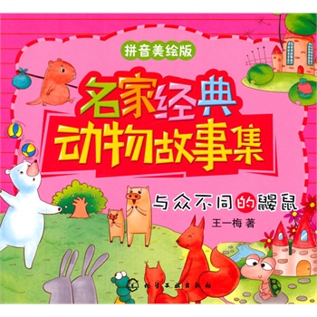 ���ҽ�(j��ng)�������¼�--�c����ͬ���B��