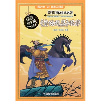 ���n��(bi��o)��(j��ng)���������W(xu��)����/���Y��ͨ�b������