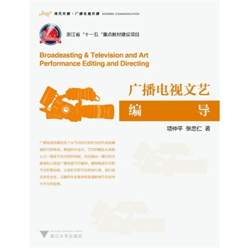 �V���ҕ��ˇ����(d��o)���F(xi��n)���������V���ҕ������