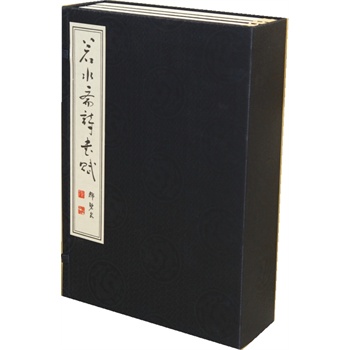 ��ˮ�SԊ���x