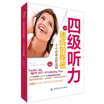 �ļ� ���ٳɵĊW�� 3���� ���óɿ�