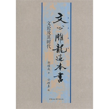 ���ĵ����@��������Փ����r��