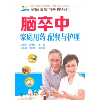 ��ͥ����(f��)�c�o(h��)��ϵ��--�X���м�ͥ��ˎ������c�o(h��)��