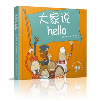 ����fHello�����b����