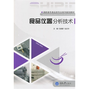 ʳƷ�x���������g