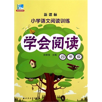 �W(xu��)����x   ���꼉