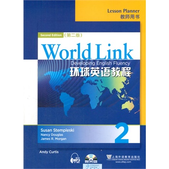 �h(hu��n)��Ӣ�Z�̳̣���2�棩�̎��Õ� 2������P��