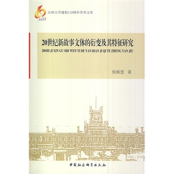 20���o(j��)�¹������w����׃���������о�