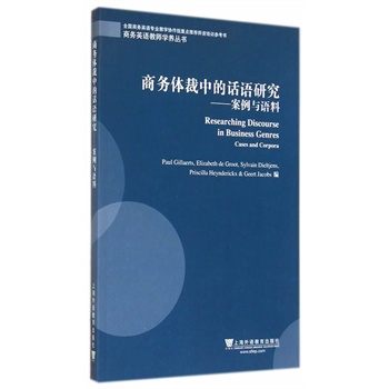 �̄�(w��)Ӣ�Z�̎��W(xu��)�B(y��ng)�������̄�(w��)�w���е�Ԓ�Z�о��������c�Z��