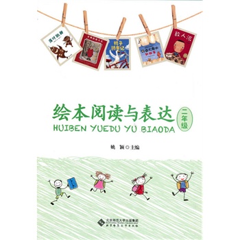 �L����x�c���_(d��) ���꼉