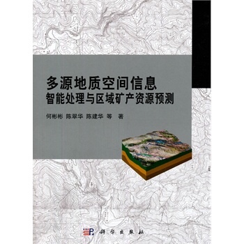 ��Դ���|(zh��)���g��Ϣ����̎���c�^(q��)��V�a(ch��n)�YԴ�A(y��)�y(c��)