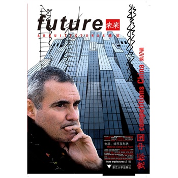 δ���������� �Ї� ��10݋ ���|(zh��)������(ji��)���Π�