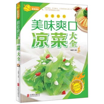 ��ζˬ�ڛ��˴�ȫ