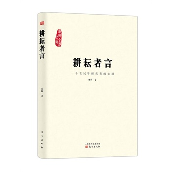 �������ԣ�һ���r(n��ng)��W(xu��)�о��ߵ���·�������r(n��ng)���������Լ�����