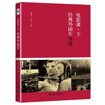 �Ӱ�n���£���(j��ng)�����(gu��)Ƭ��(d��o)�x