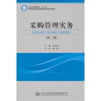 ��ُ���팍�գ��ڶ��棩